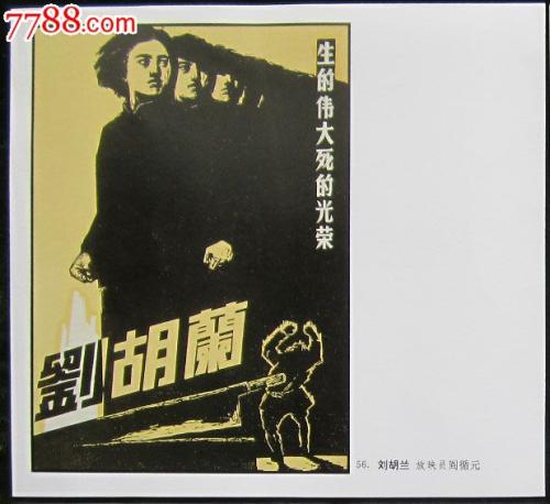 サンパラダイス大学建筑学文凭证书